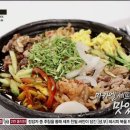 맛있소면돼지