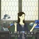 대남닭도리탕