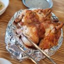 덕양 참숯 닭구이 이미지