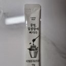 르비밀크 이미지