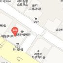 앤드유피부과의원 이미지