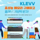 에센 이미지