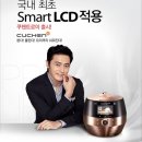 동건메탈