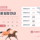 불암경희한의원 네이버블로그