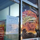호법정육식당 이미지