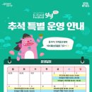 연인푸드 이미지