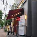 교촌치킨 일산시장점) 반마리