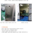 협성가축약품 | 강아지 수제간식! 오케이 수제간식 오리목 후기