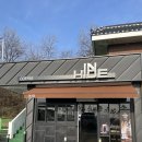 인하이드 이미지