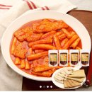 어묵대장떡볶이 이미지