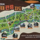 남원읍-95 이미지