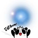 용전1로R 이미지