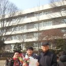 윤산중학교 이미지