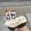 유니온과학 | 2024 도쿄 3박4일 여행 뒤늦은 후기 (2)