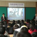 장성남중학교 이미지