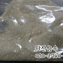 분진기공