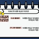 오션모터스 이미지