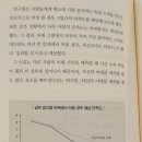 엘론 이미지
