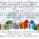 좋은친구들PC방 이미지