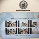동네목수공방 | (소개) 50/60대 사랑 가득 은퇴 부부의 행복 만땅, 좌충우돌 일상을 나눕니다.
