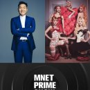 프라임 이미지