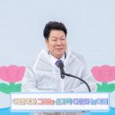 온가족의원 이미지