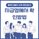 월드세무회계