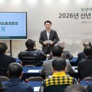 스포츠파크(우) 이미지