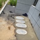 명인씨앤에스