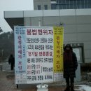 청주지방법원 이미지
