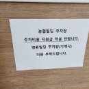 연세다온치과의원 이미지