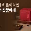 다다함 이미지