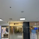 미앤미 | 평택 피부과 추천｜미앤미 리프팅·필러·보톡스·피부관리 총정리