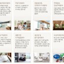 호남건축자재