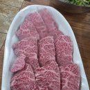 해인축산 이미지