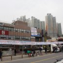 광장용역사무소 이미지