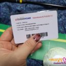 비전스크린골프 이미지