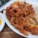 학동김밥 이미지