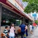 이마트24 괘법스타힐스점 | [부산 사상] 합천일류돼지국밥 : 돼지우동, 순대국밥, 섞어국밥. 풍자 또간집 돼지국밥 후기