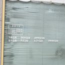 꿈의김밥고읍점 이미지