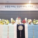 도담베베 이미지