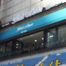 아모르헤어 이미지