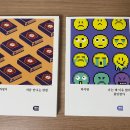 병렬농장 이미지