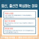 마곡 왁싱 샵 아이스쿨링 브라질리언 받아본 후기 공유해요