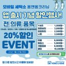 홈세탁 이미지