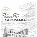 (주)양주골프클럽