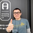 세지컴퍼니 이미지