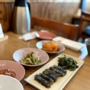 남도아리랑목포본점 네이버블로그