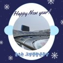 이천시 종합운동장 주경기장 천연잔디구장 | [다이어트] 러닝 _ 고양종합운동장 조깅