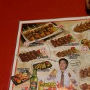 투다리청학점 이미지